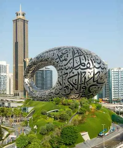 United Arab Emirates